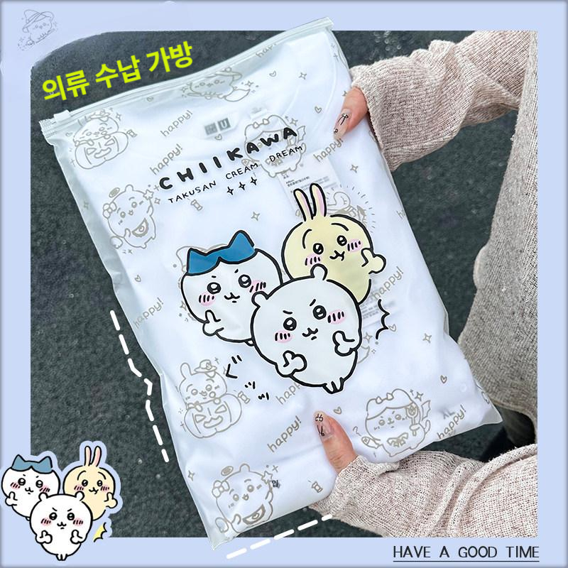 치이카와 여행용 의류 정리 수납 가방 지퍼 백 귀여운 소품 정리함 먼작귀 소형 5개 - 메인 이미지