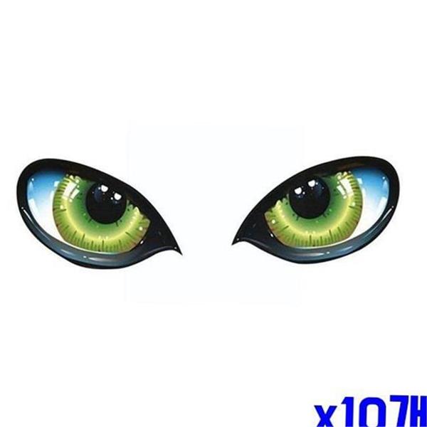 포인트 차량용 반사 스티커 x10개 디자인 자동차 데칼 스티커 눈알 - 상품 이미지
