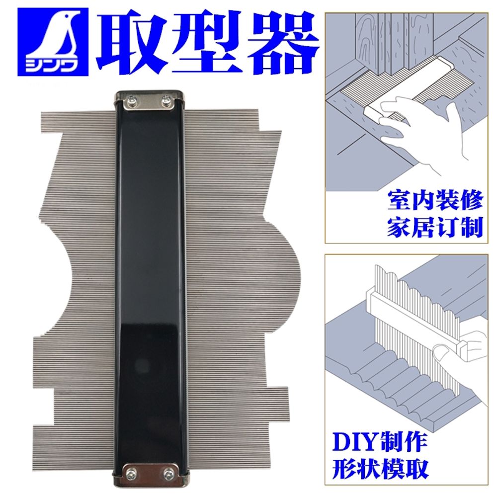 목공 윤곽게이지 150mm 일본 수입 측정 - 상세 이미지 2