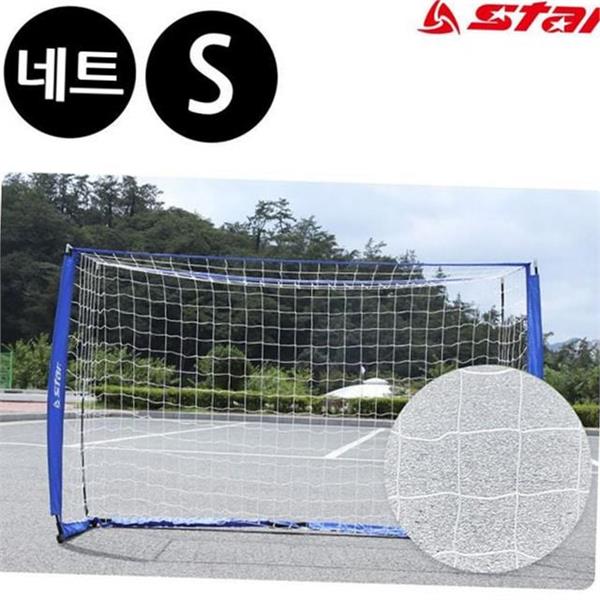 접이식 축구 훈련 네트 휴대용 풋살 훈련 네트 연습용 어린이 - 상품 이미지