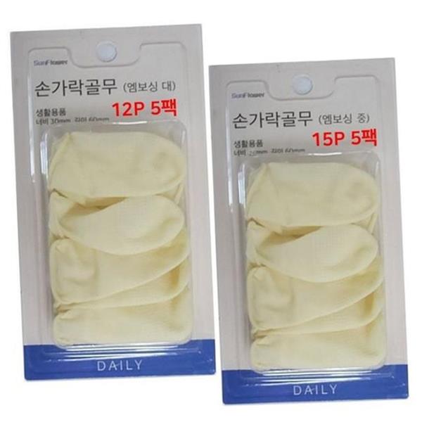 사무용 손가락 골무 5팩 미끄럼 라텍스 손가락 골무 엠보싱 산업용 - 상품 이미지