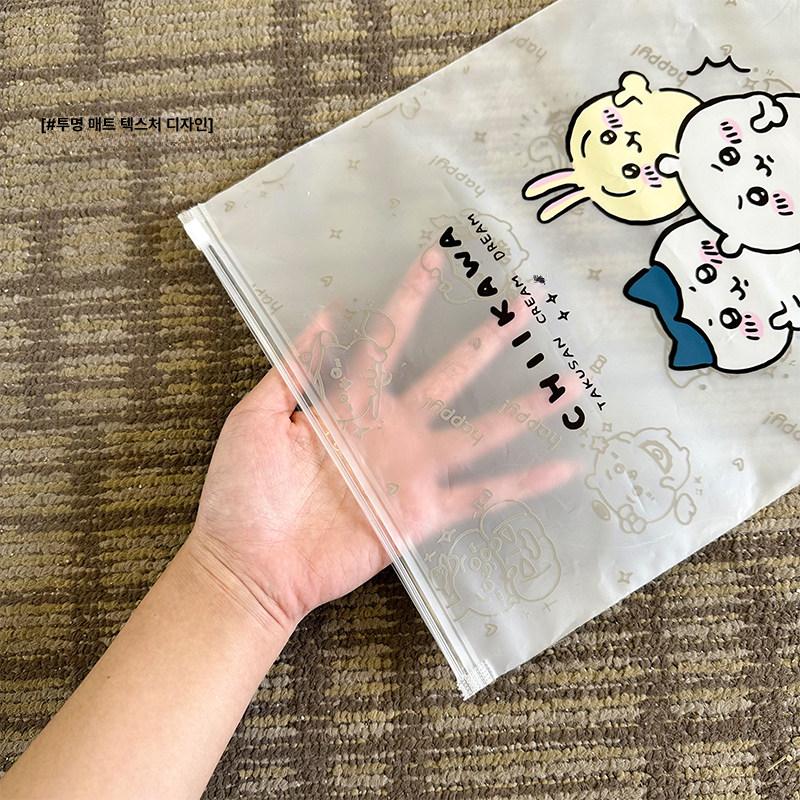 치이카와 여행용 의류 정리 수납 가방 지퍼 백 귀여운 소품 정리함 먼작귀 소형 5개 - 상세 이미지 4