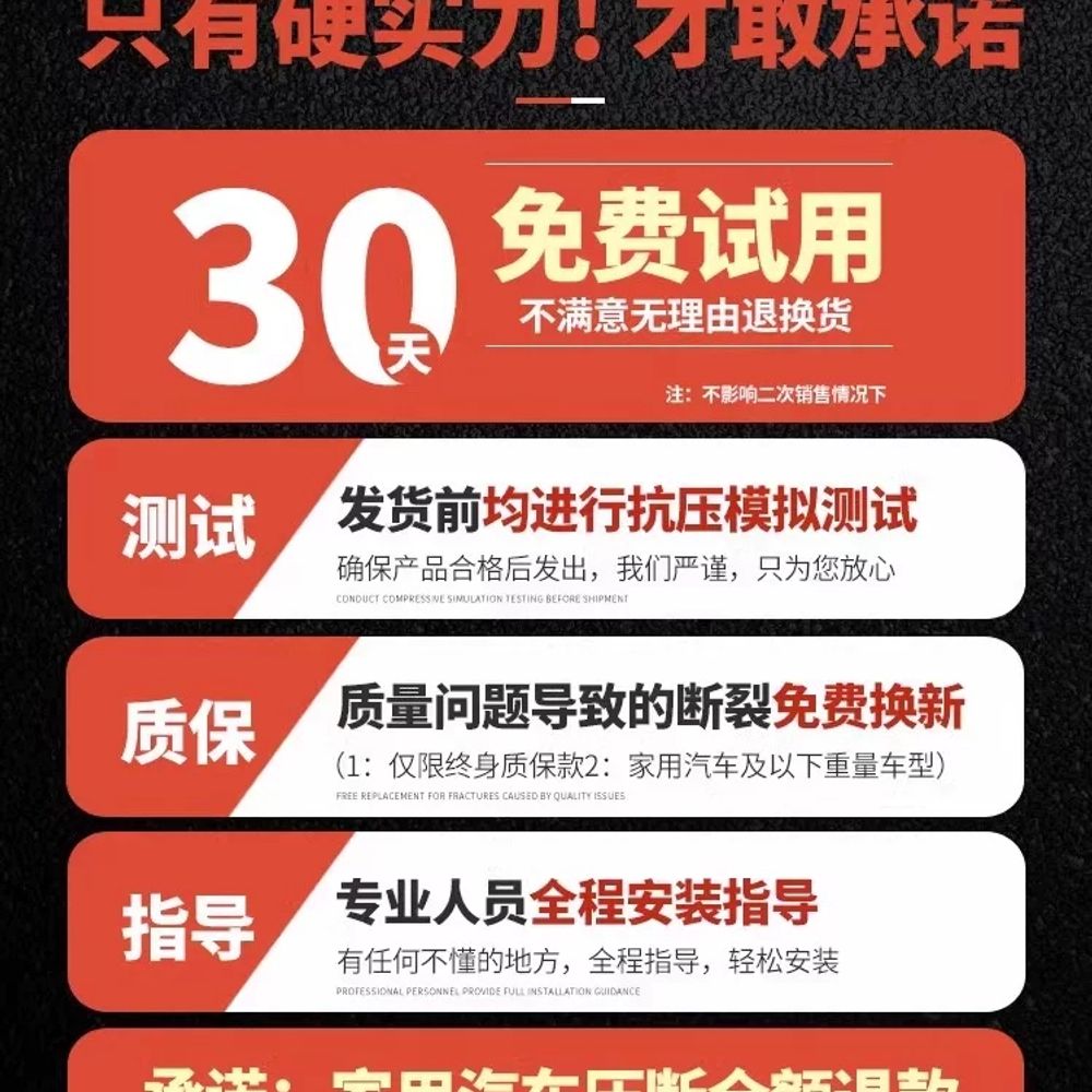 차량진입 방문턱경사판 고무매트 이미지 6