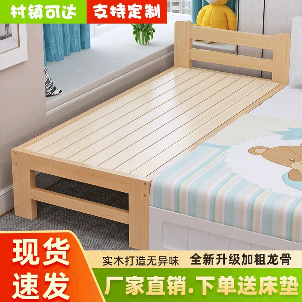 상품 이미지 2