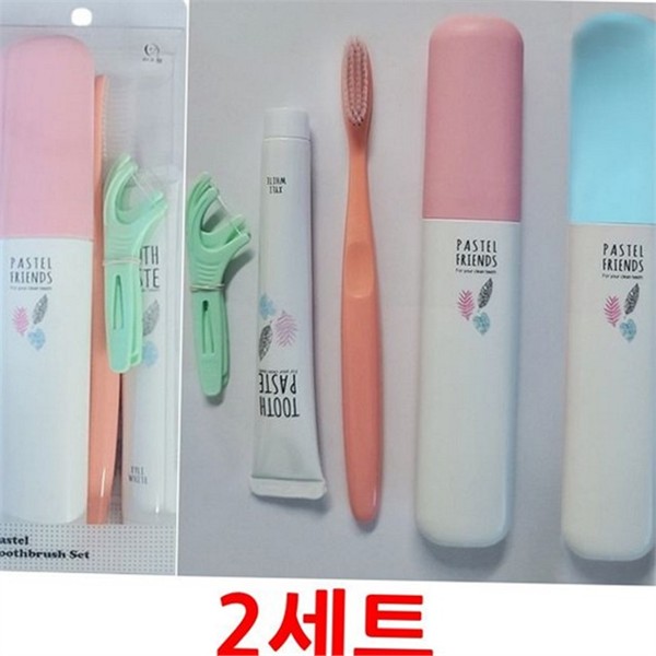학교용 휴대용 양치 2개 구강 여행용 칫솔 사무실 간편 치약 - 상품 이미지