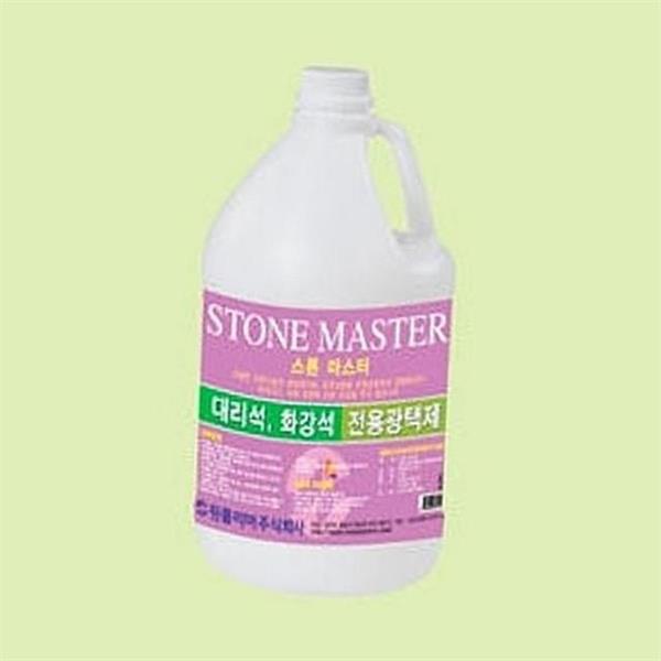 석재 대리석 광택제 바닥 클리너 바닥 세정제 화강석 타일 청소용 - 메인 이미지