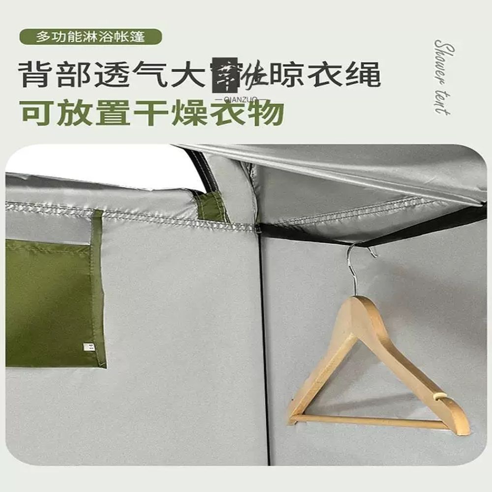 야외 휴대용샤워텐트 이동식 탈의텐트 접이식 - 상세 이미지 4