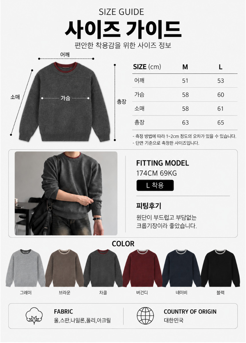 제목을_입력해주세요._-_2026-10-10T000344.299.png