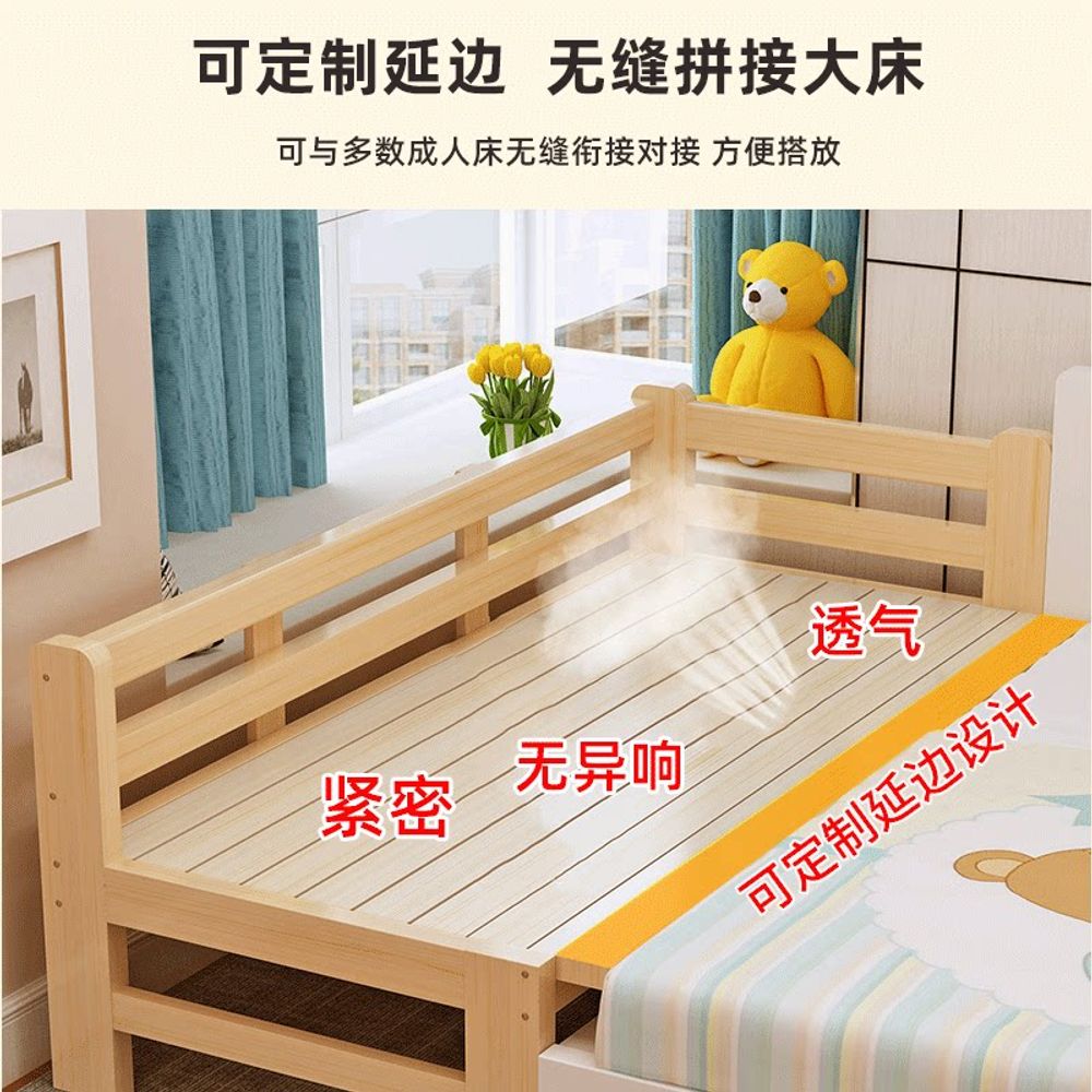 상품 이미지 3