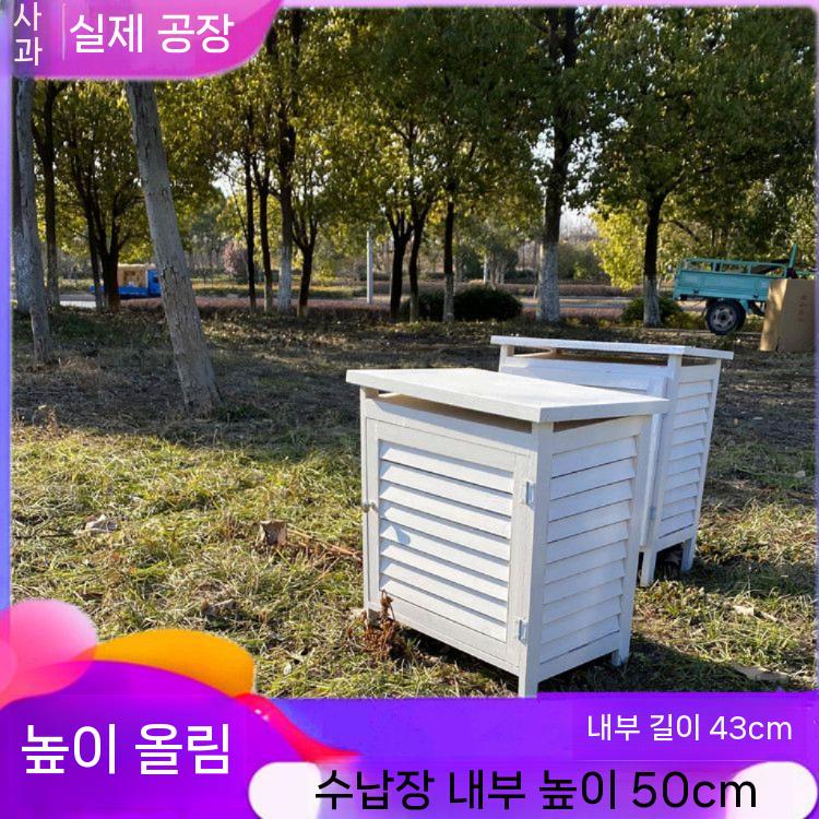 백엽상 온도 원목 과학교구 측정기 실외 야외 정원 35 X 28 X 50cm 이미지 6