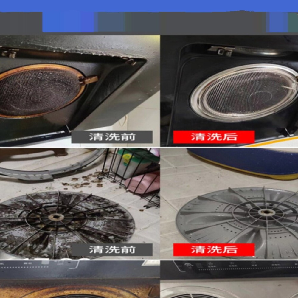 스팀 에어컨고압세척기 고온 가정용 3000W - 상세 이미지 4