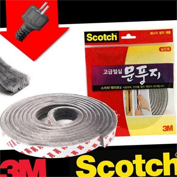 외풍 문틈 틈막이 바람막이 창문 문틈 틈막이 문틈새 방풍 찬바람 - 상품 이미지
