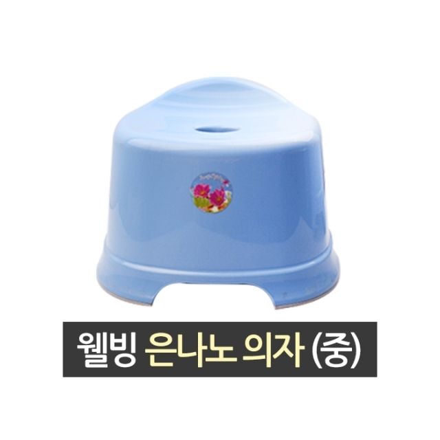 목욕탕바닥의자 플라스틱목욕의자 욕실때밀이의자 - 상세 이미지 2