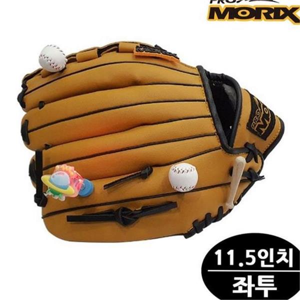 좌수용 좌투수 야구 글러브 내야 야구 연습용 글러브 캐치볼 사회인 - 상품 이미지