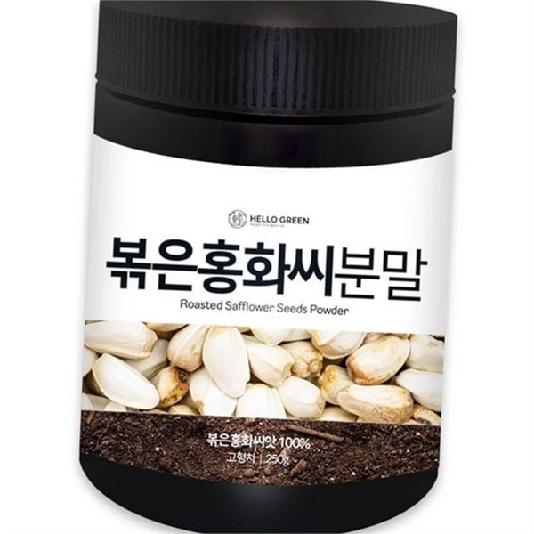 식물성 볶은 홍화씨 분말 250g 국내산 국산 홍화씨 분말 건강 - 상품 이미지