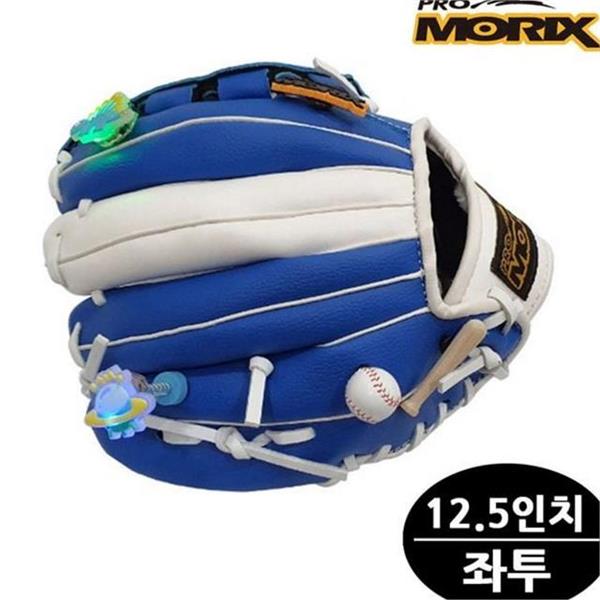 외야수 야구 글러브 좌투수용 좌투 야구 글러브 연습용 캐치볼 수비 - 메인 이미지