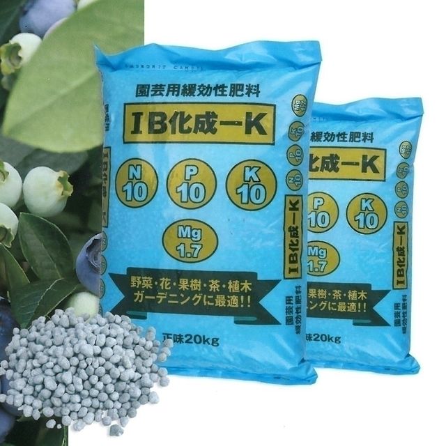 블루베리비료 작물재배용비료 과일나무영양제 20kg - 상세 이미지 2