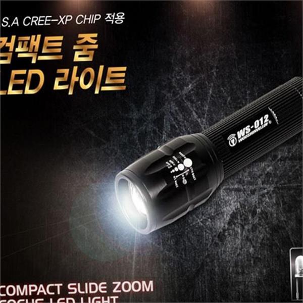캠핑용 휴대용 led 후레쉬 포켓형 소형 led 플래쉬 손전등 다용도 - 메인 이미지
