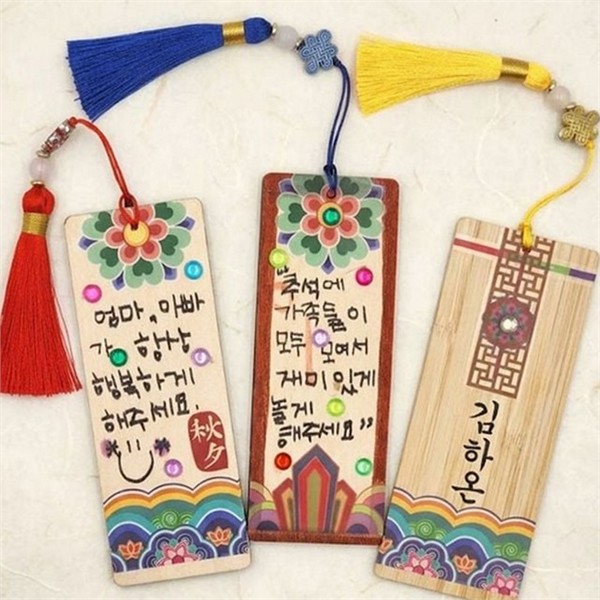 전통 호패 만들기 재료 수업 호패 만들기 키트 나무 교육 - 상품 이미지