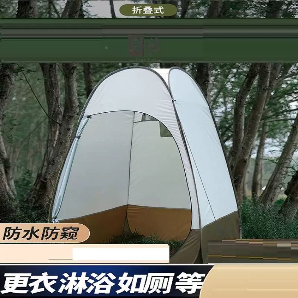 야외 휴대용샤워텐트 이동식 탈의텐트 접이식 - 상세 이미지 2