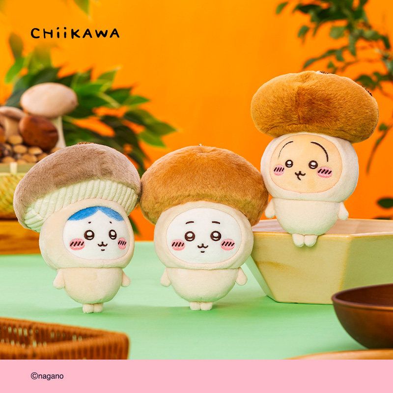 치이카와 할로윈 버섯 머리 봉제 인형 키링 캐릭터별 선택 먼작귀 카니 랏코 - 상세 이미지 2
