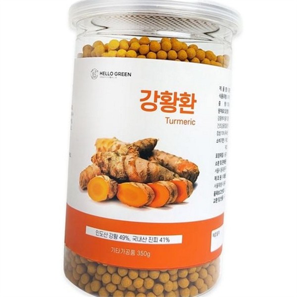 건강 강황 환 350g 좋은 인도산 강황 환 울금 제형 - 메인 이미지