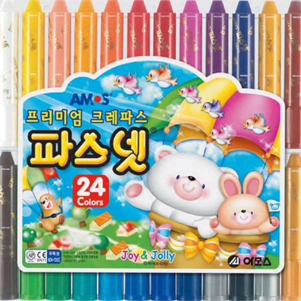 부드러운 24 색 크레파스 무독성 크레용 초등 미술 - 상품 이미지
