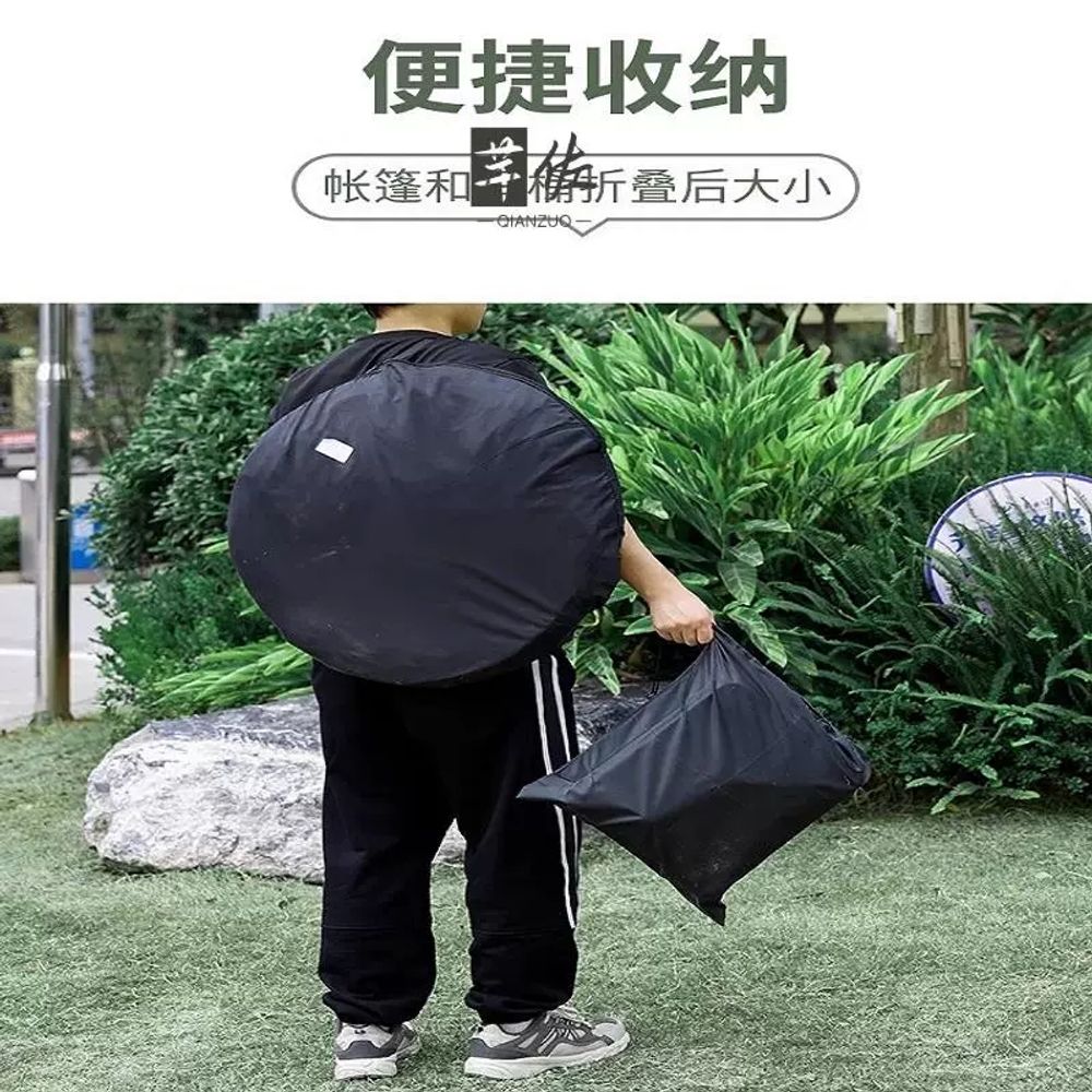 야외 휴대용샤워텐트 이동식 탈의텐트 접이식 - 상세 이미지 5