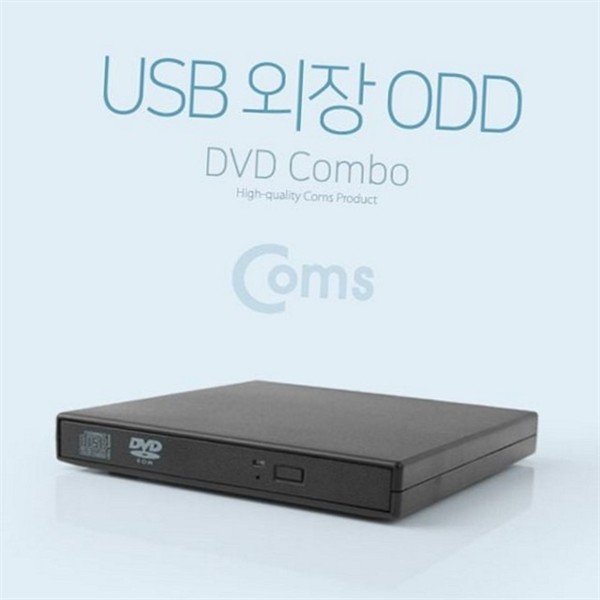 휴대용 usb 외장 dvd 롬 슬림 외장 dvd 플레이어 노트북 - 상품 이미지