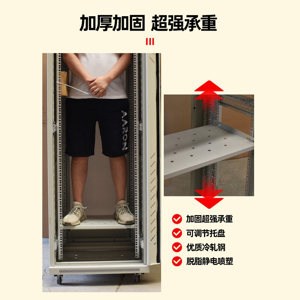 랙 인터넷허브 네트워크장비 모델 표준 마운트 통신장비 - 상세 이미지 3