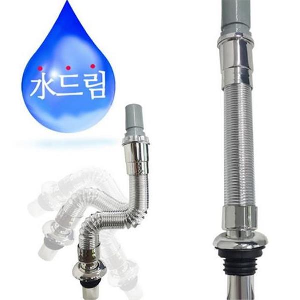 세면대 배수관 트랩 싱크 배수구 싱크대 트랩 하수구 욕실 - 상품 이미지