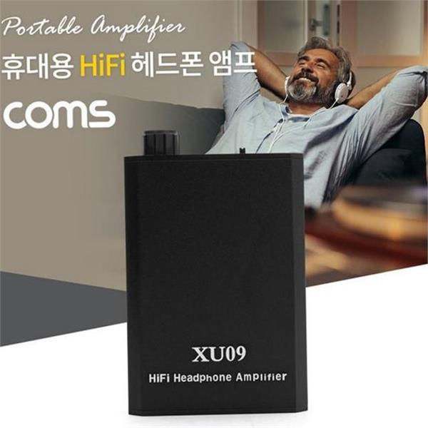 하이파이 휴대용 헤드폰 앰프 스테레오 음악 감상 앰프 스마트폰 충전식 - 상품 이미지