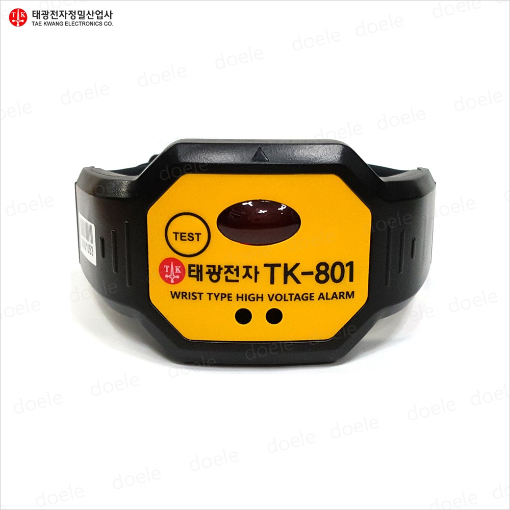 체크맨 활선경보기 태광 손목형 TK-801 저압및 전기확인 - 상품 이미지