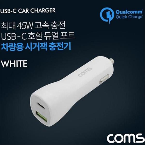 자동차 차량용 충전기 급속 차량용 고속 충전 시가 어댑터 듀얼 - 메인 이미지