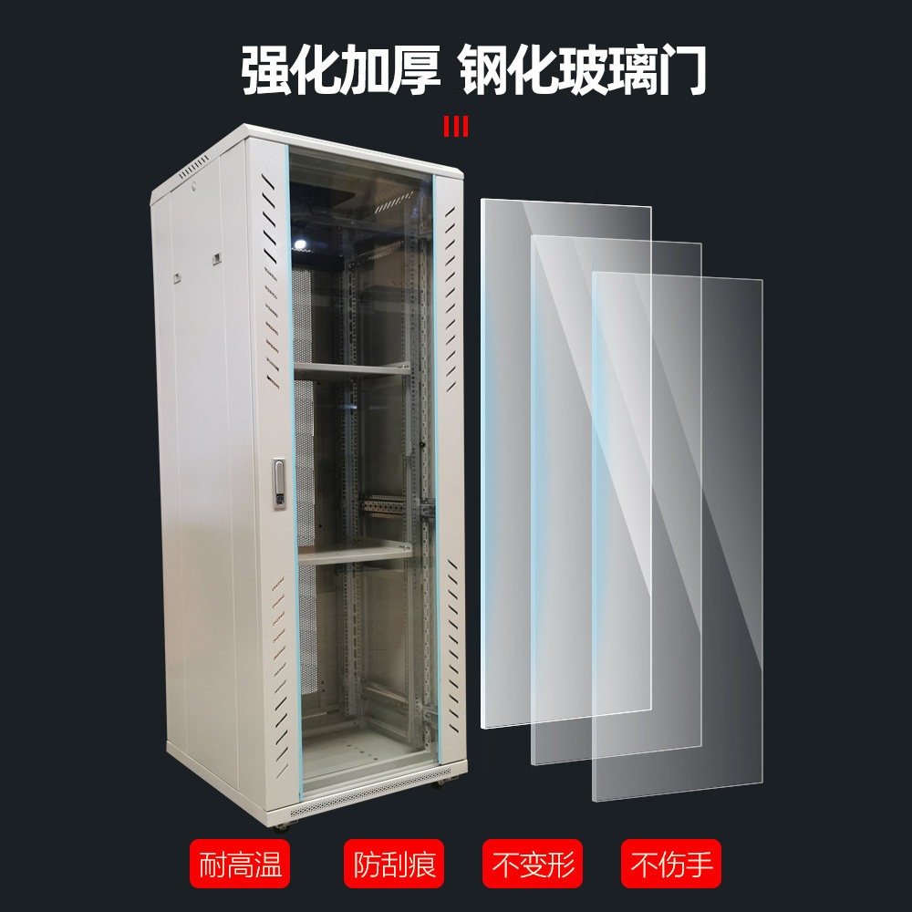 랙 인터넷허브 네트워크장비 모델 표준 마운트 통신장비 - 상세 이미지 5