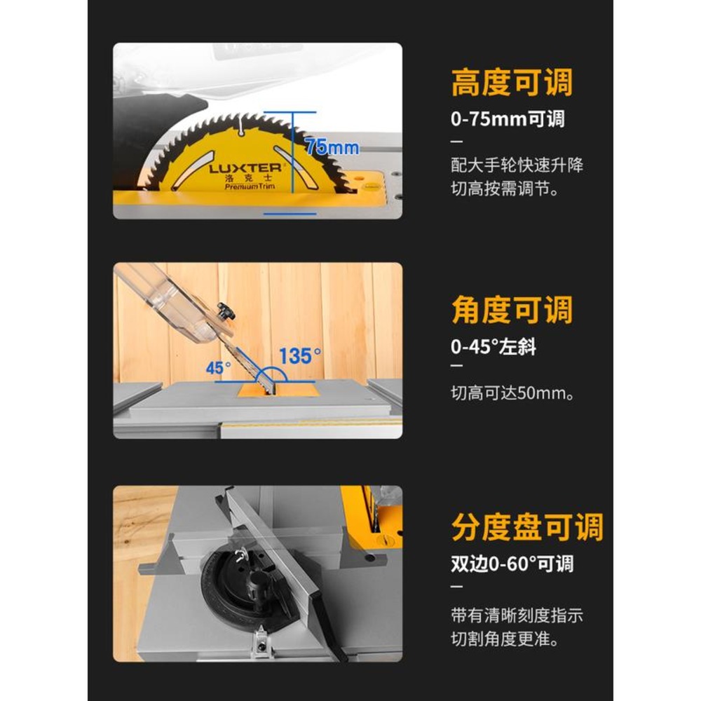 슬라이딩 원형 목공 서브 테이블쏘 톱다이 테이블 - 상세 이미지 3