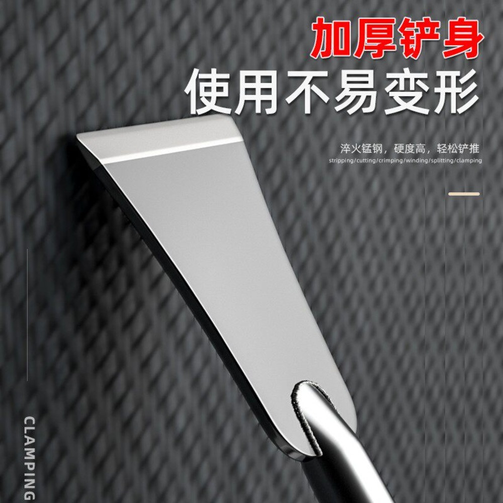 스크래퍼 다용도 제거 바닥 헤라칼 실리콘 플라스틱 - 상세 이미지 2