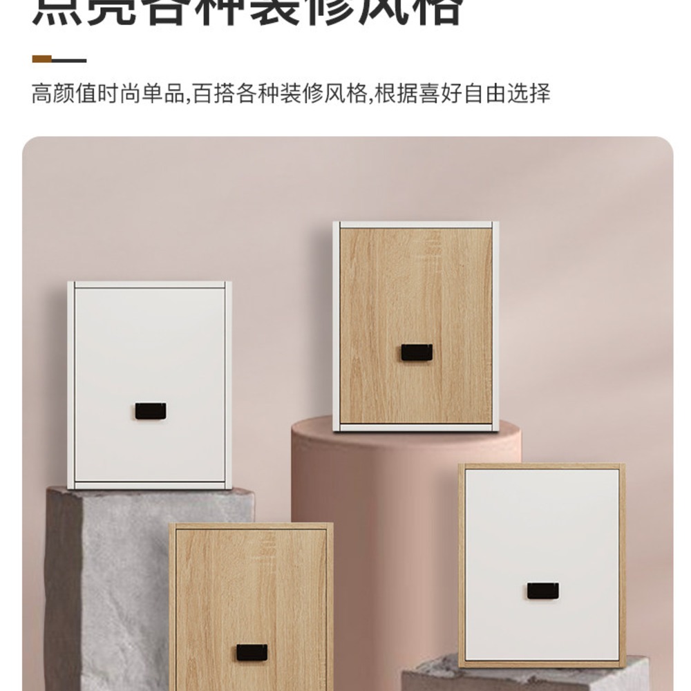 벽걸이형 신발장 간이의자 입구 좁은현관 아파트 벽면 - 상세 이미지 3