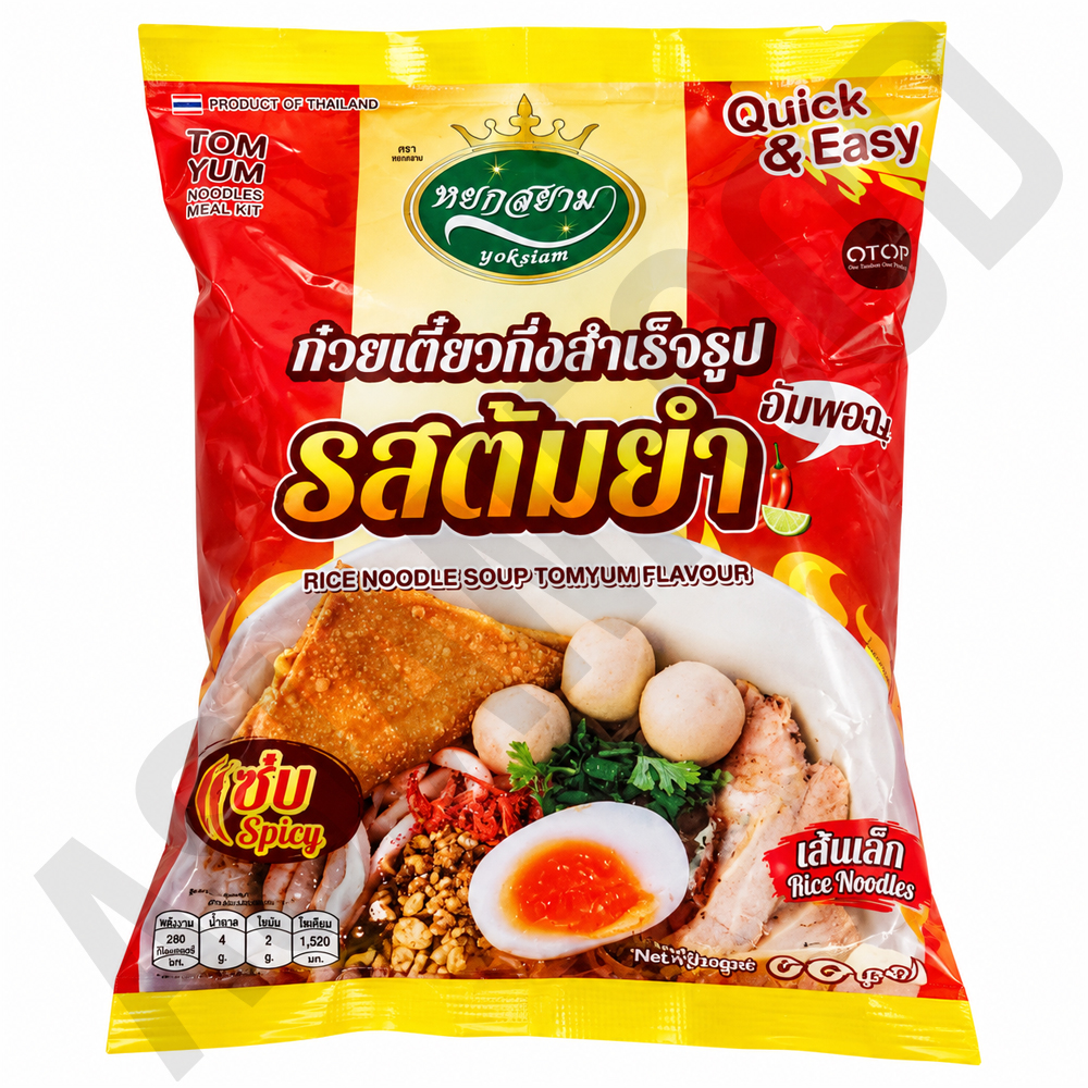 태국 인스턴트 똠얌맛 쌀국수 키트 톰얌, 90g, 1개 - 상품 이미지