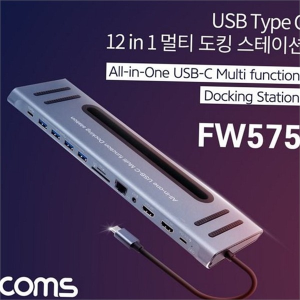 디스플레이 usb c 타입 12 in 1 노트북 c 타입 멀티 - 상품 이미지