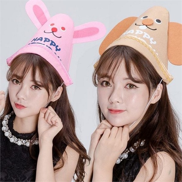 귀여운 생일 파티 모자 축하 생일 꼬깔 모자 백일 가족 - 메인 이미지