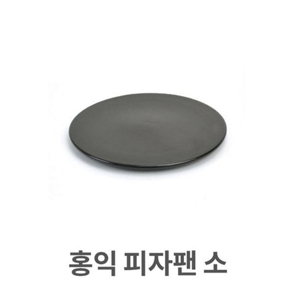 내열 피자 팬 세라믹 도자기 피자 팬 주방용 오븐 황토 - 메인 이미지