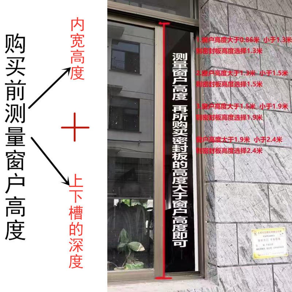 배기호스 창문 가림막 이동식 구멍 배출 창문틀 에어컨 - 상세 이미지 5