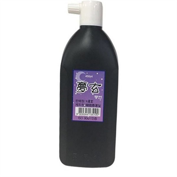 작품용 서예용 먹물 450ml 동양화 캘리그라피 먹물 고품질 수묵화 문방구 - 상품 이미지