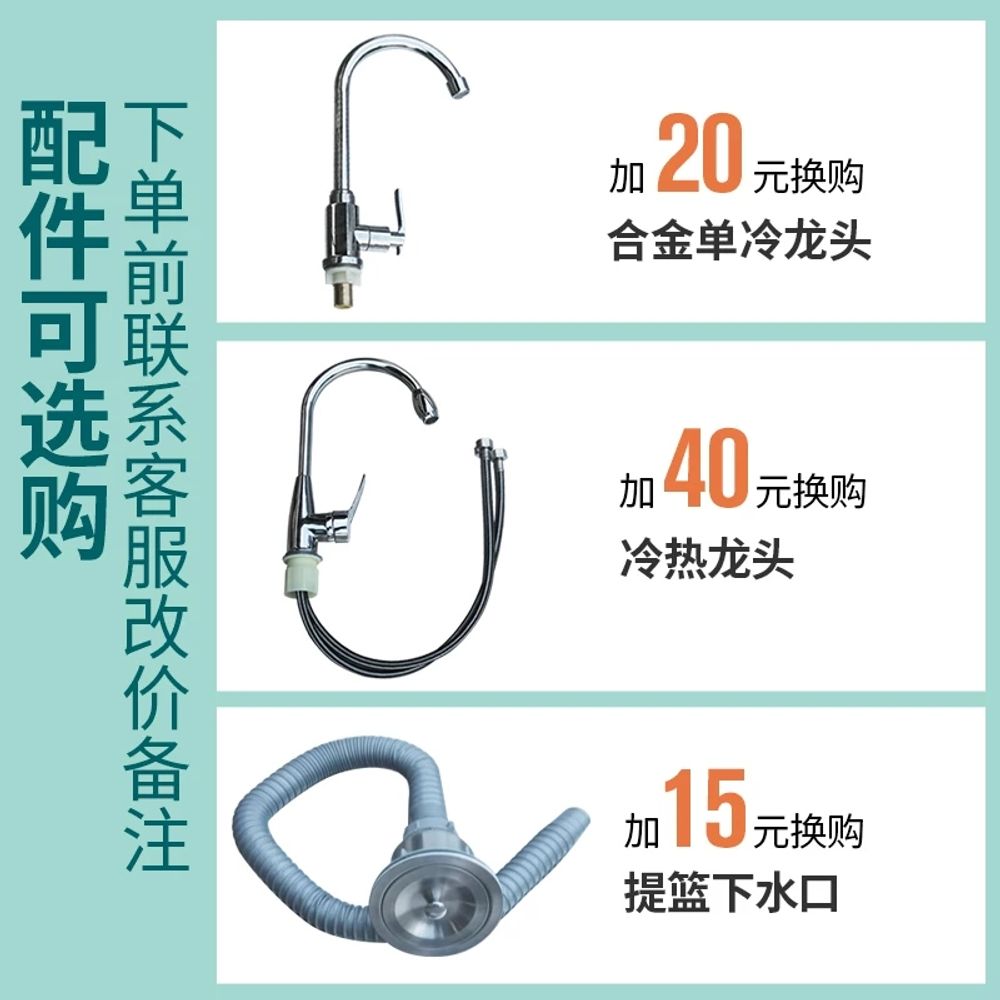 업소용 싱크대 구 애경마트 업소용 주방 개수대 세척 - 상세 이미지 5