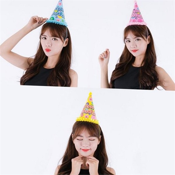어린이 생일 고깔 모자 돌잔치 파티 고깔 모자 축하 기념 - 메인 이미지