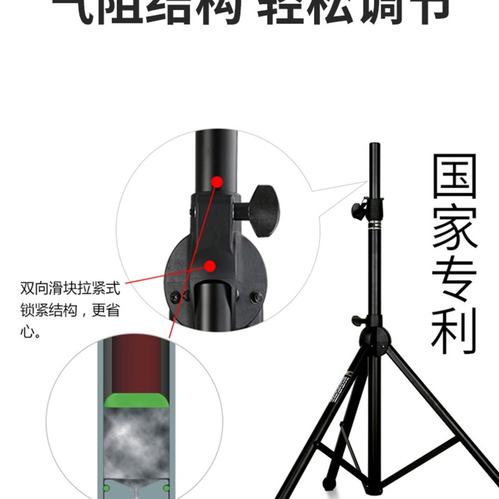 카메라 거치대 삼각대 앞치마 유틸리티 - 상세 이미지 4