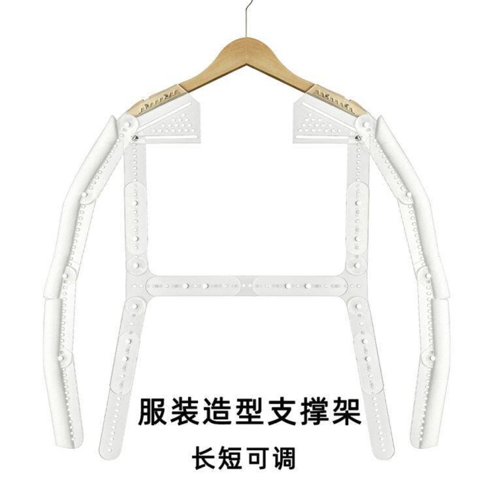 누끼옷걸이 상의 옷 의류 누끼 옷걸이 사진 프레임 이미지 6