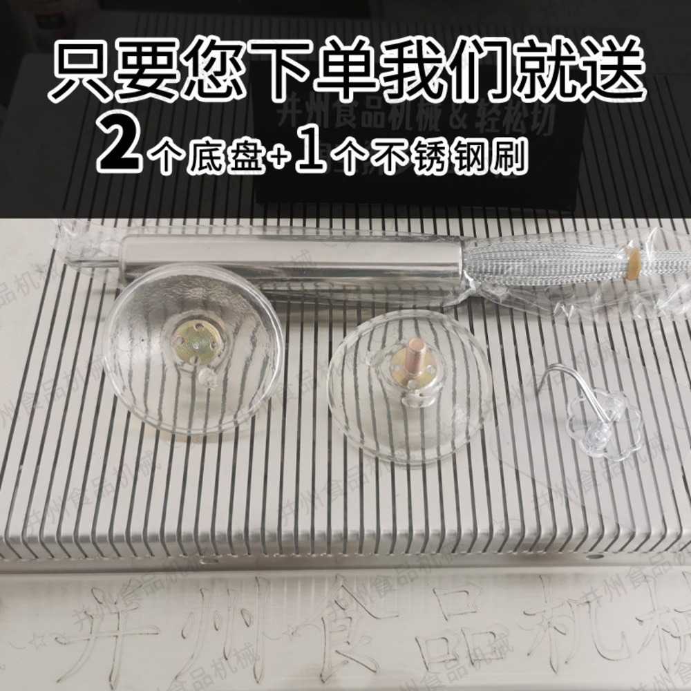족발써는기계 편육 커팅 슬라이서 보쌈 정육 절단기 - 상세 이미지 5