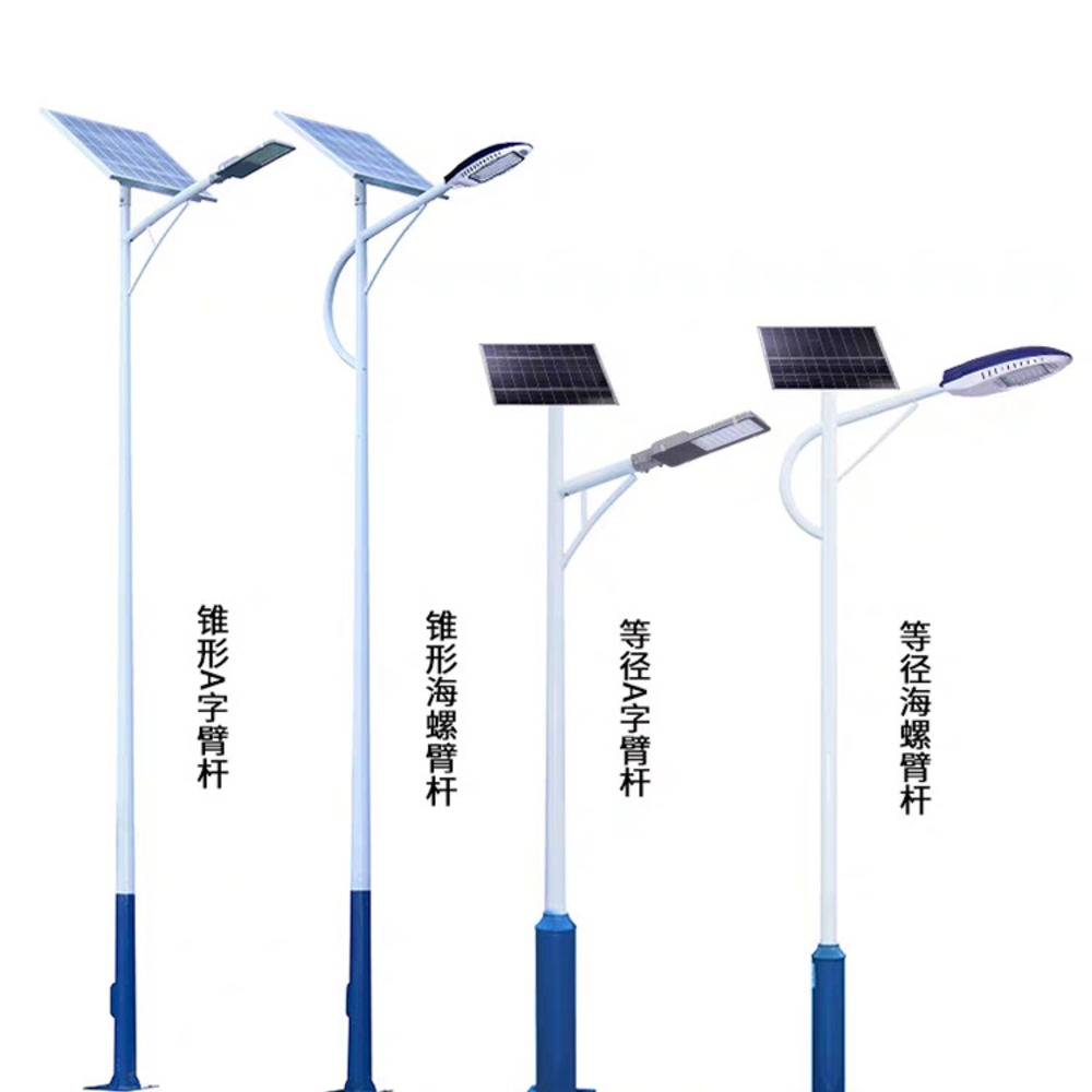 지붕용 눈삽 제설 막대형 비닐하우스 제설기 공중 쌓인눈 - 상품 이미지